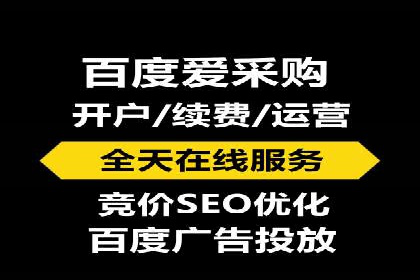 SEM优化实战：精准定位，提升广告转化